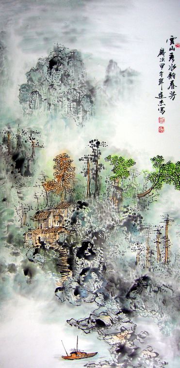 國畫豎幅山水畫