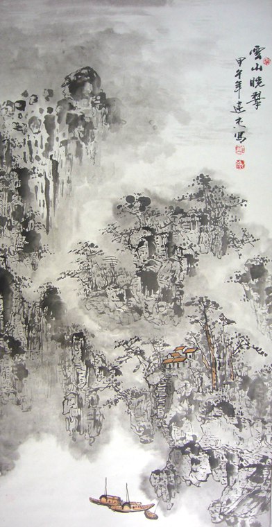 四尺寫意山水作品