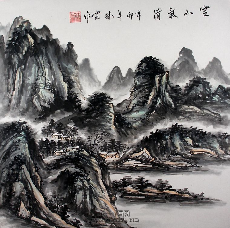 四尺斗方山水畫