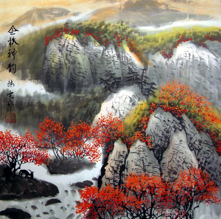 斗方重彩山水畫