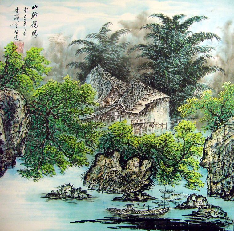 江南水鄉(xiāng)山水國畫