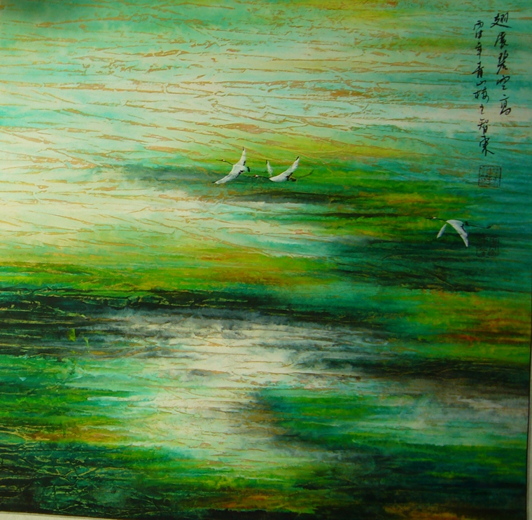 國畫小斗方山水