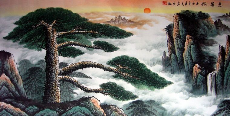 國畫山水迎客松