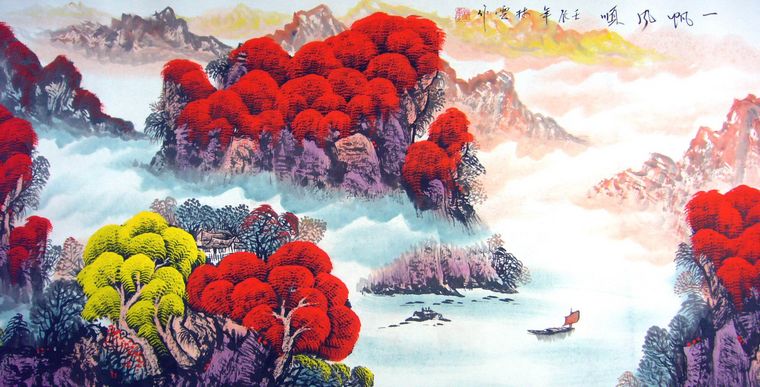 四尺風(fēng)水山水畫