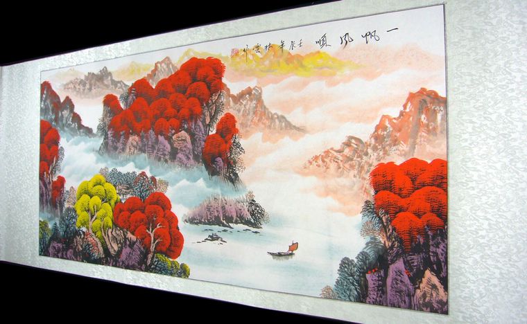 四尺風(fēng)水山水畫