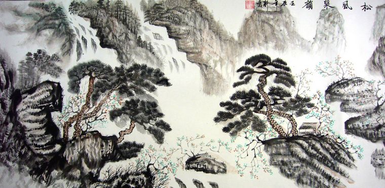 寫意山水畫