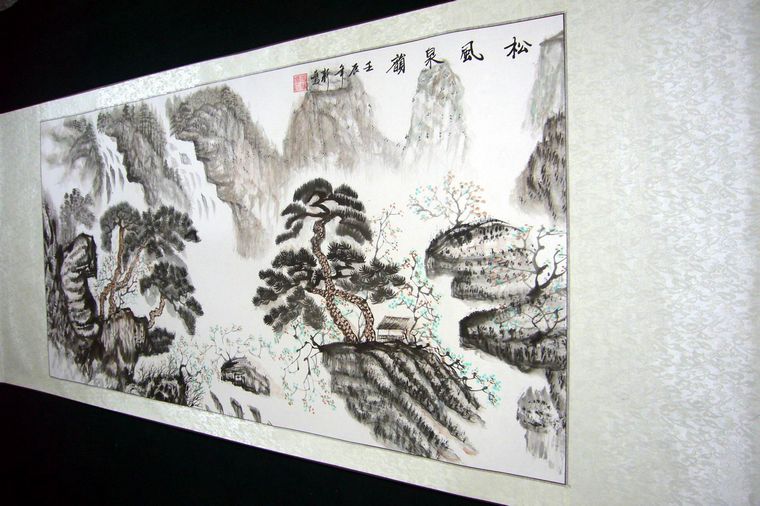寫意山水畫