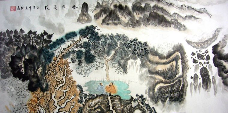 四尺山水畫