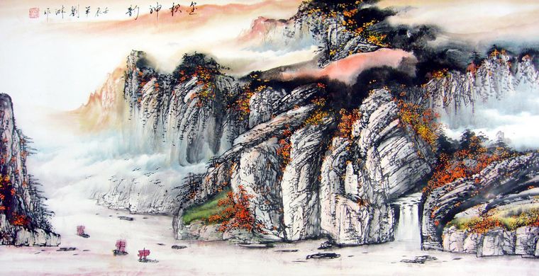 四尺國畫寫意山水