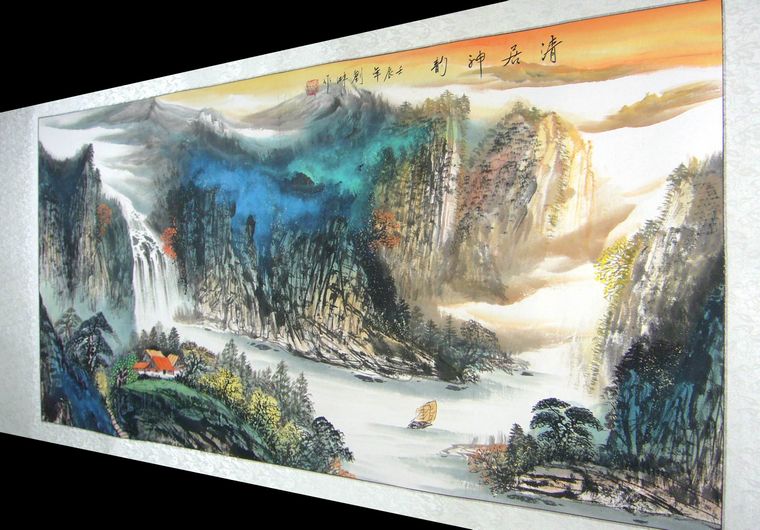 四尺山水畫作品
