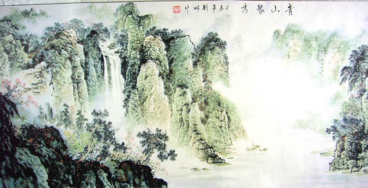 四尺寫意山水畫