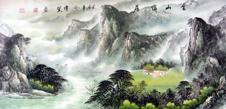 四尺寫意山水畫