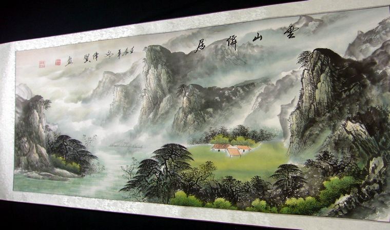 四尺寫意山水畫