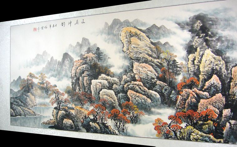 四尺山水國(guó)畫