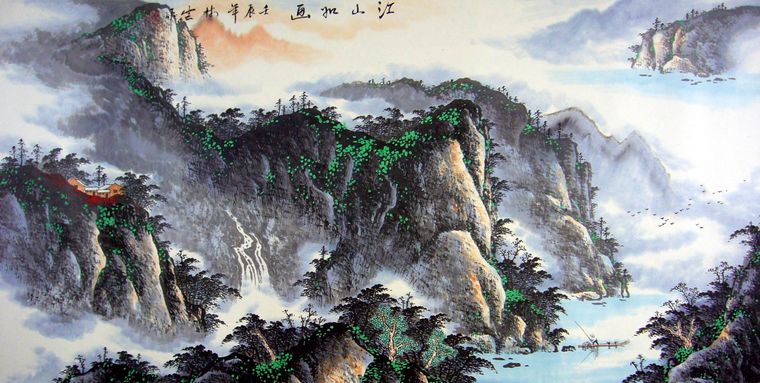 四尺橫幅山水畫