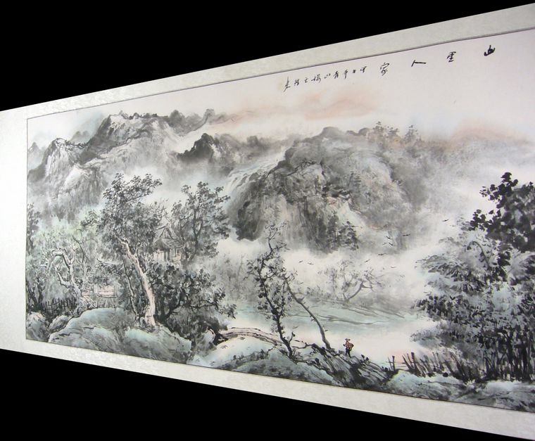 四尺橫幅山水圖