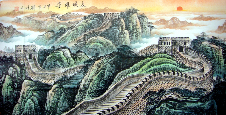 四尺橫幅國畫長城