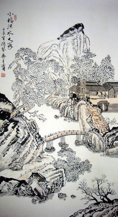 中國山水風景畫