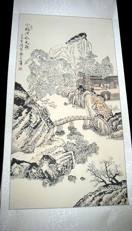 中國山水風景畫