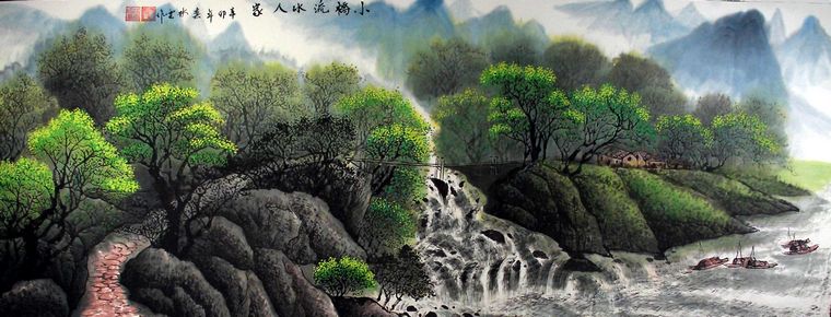 小六尺寫意山水國畫