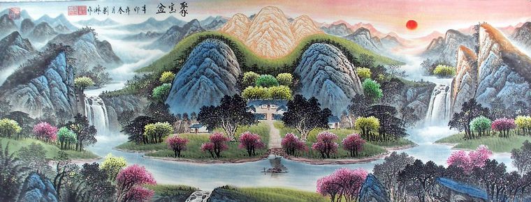 六尺聚寶盆
