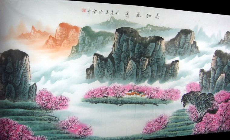 六尺寫意山水