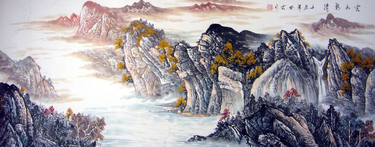 六尺寫意山水畫