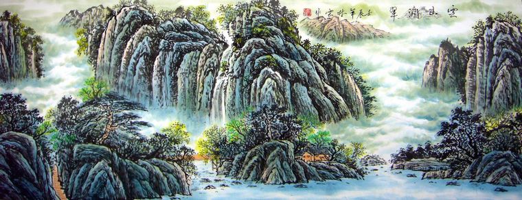 六尺寫意國畫山水