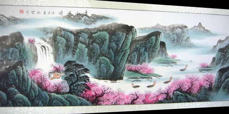 水墨山水風景畫