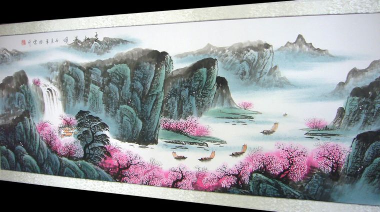 水墨山水風景畫