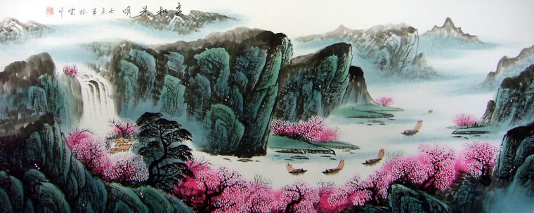 水墨山水風景畫