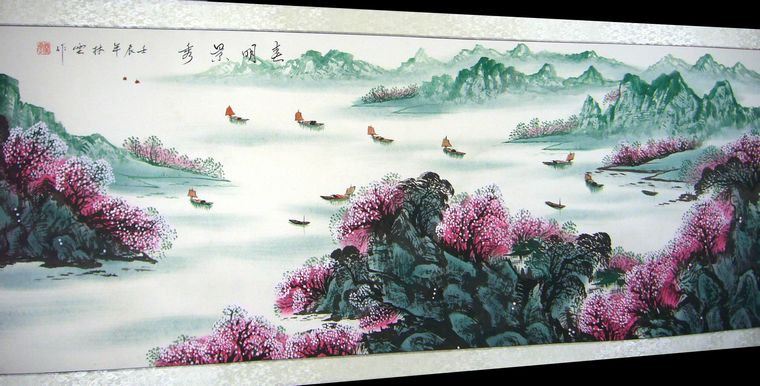 小六尺山水畫