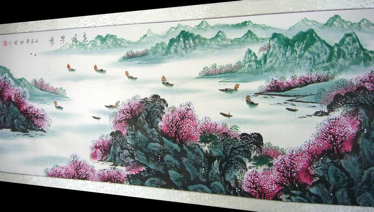 小六尺山水畫