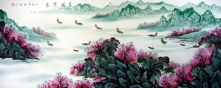 小六尺山水畫