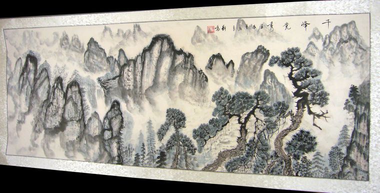 中國傳統山水畫