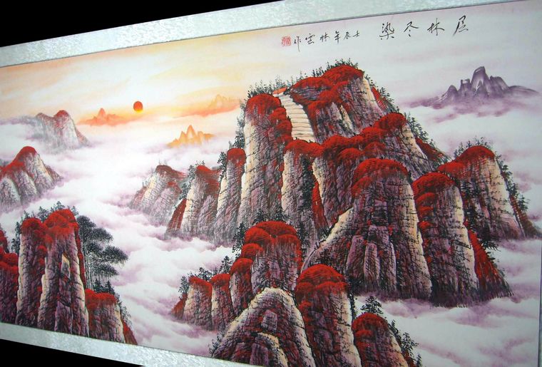 客廳墻面山水畫