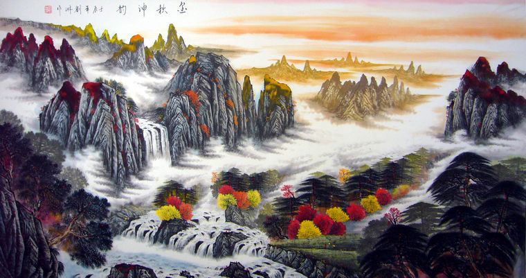 山水畫作品