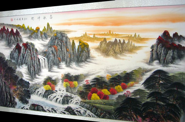 山水畫作品