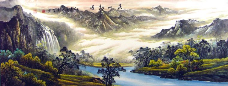 現代水墨山水畫