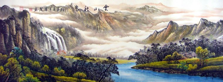 寫意山水畫欣賞