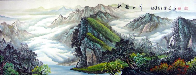 小六尺山水畫佳作