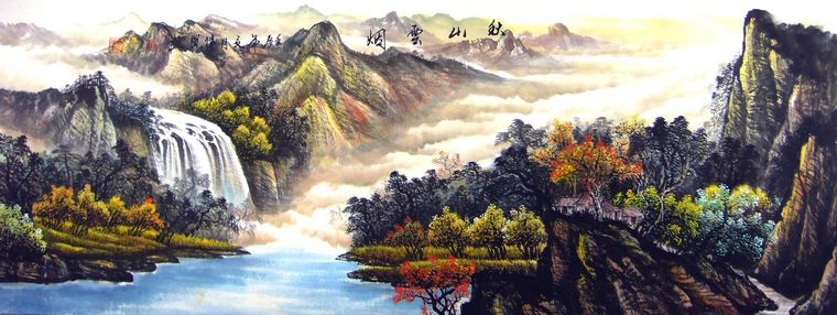 小六尺寫(xiě)意山水畫(huà)