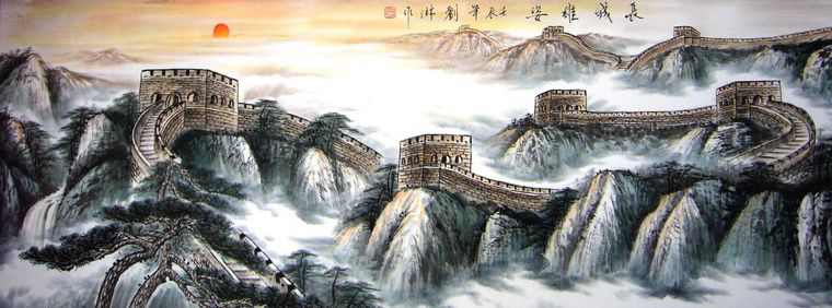 山水畫長城雄姿