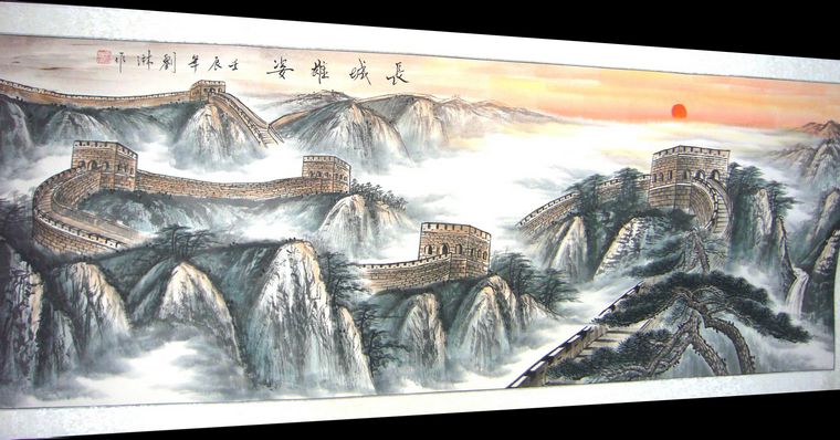 山水畫長城雄姿