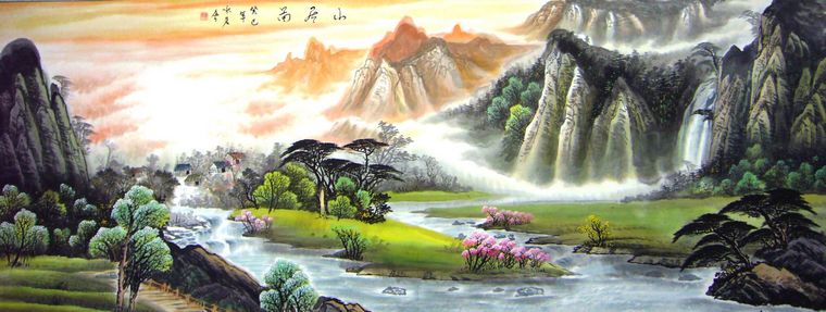 六尺山水國(guó)畫(huà)
