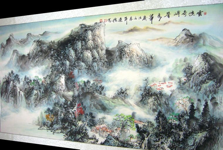 國畫風景山水