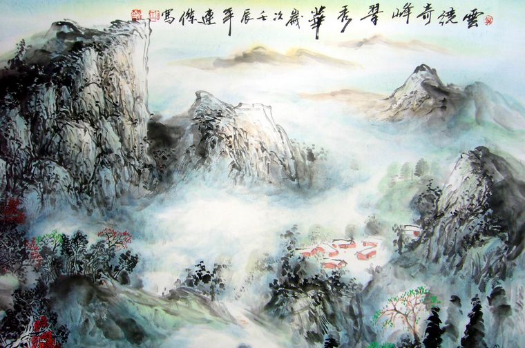 國畫風景山水