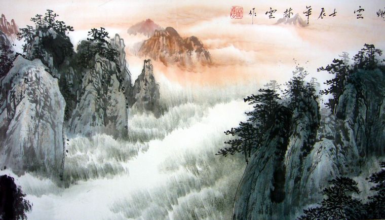 國畫山水黃山