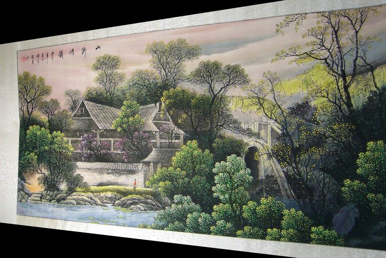 國畫鄉村山水