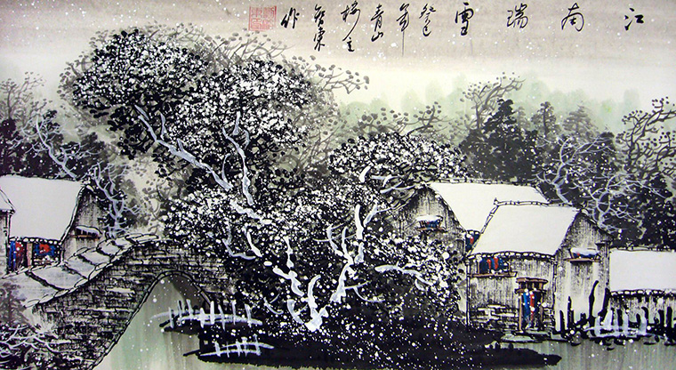 水鄉(xiāng)風景畫